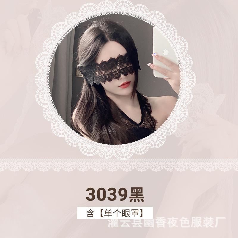 Sexy perspective lace streamer fairy blindfold sexy lingerie accessories passion sexy accessories woman