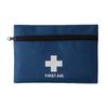 New First Aid Kit Home Travel Small Portable Medical Emergency Kit  Field Medical Kit  Epidemic Prevention Medicine Storage Kit