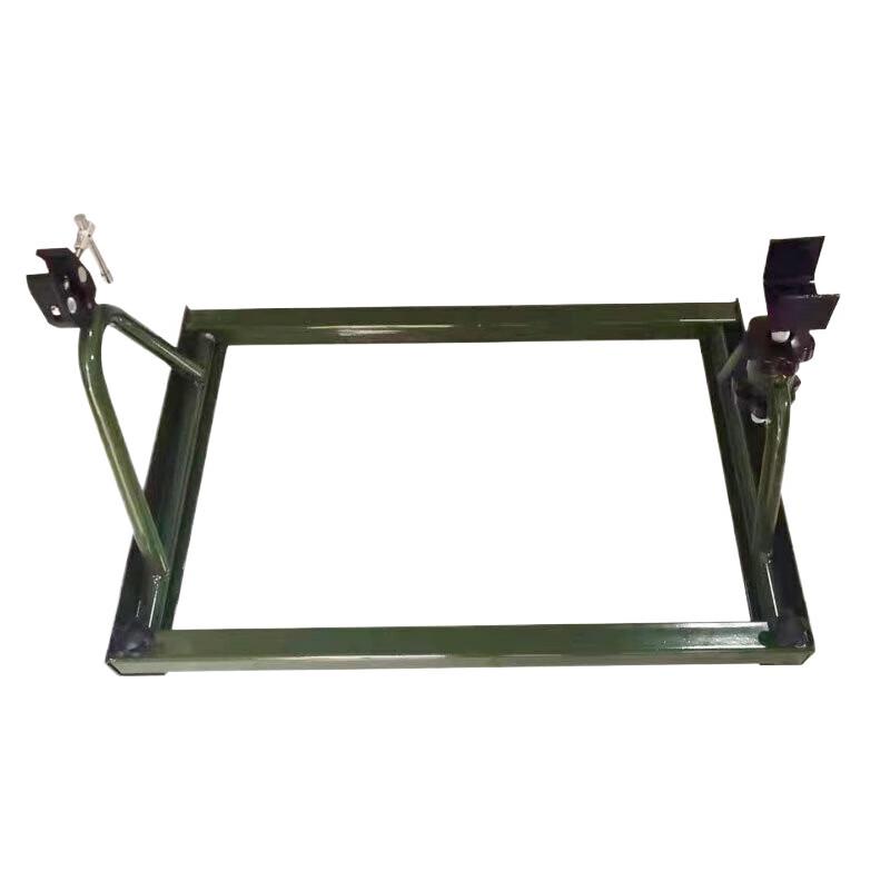 Xintaihang Four-Point Aiming Bracket