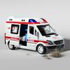 Kinder Krankenwagen Spielzeug Legierung Jungen und Mädchen Auto Arzt Übergroßen Feuerwehrauto Simulation Polizeiauto