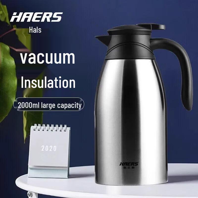 HAERS 1.6л Термос-бутылка из нержавеющей стали со стеклянной колбой