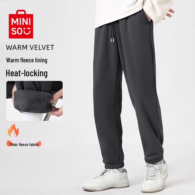 MINISO Men's Fleece-Lined Jogger Sweatpants