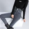 Women's 2025 Blue-Gray Super High Waist Stretchy Slim-Fit Pencil Jeans