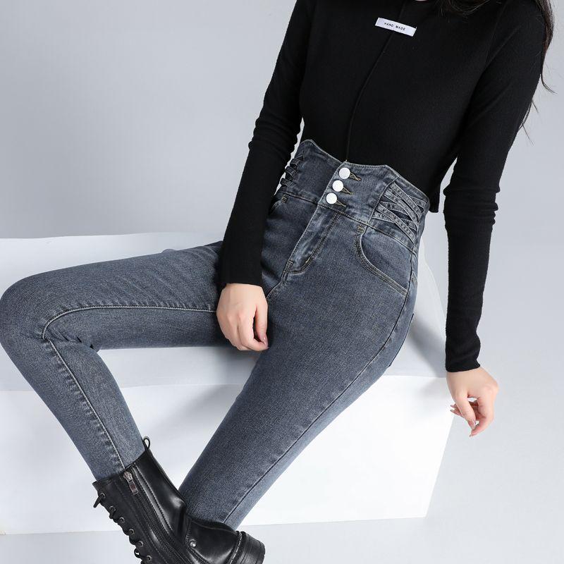 Women's 2025 Blue-Gray Super High Waist Stretchy Slim-Fit Pencil Jeans
