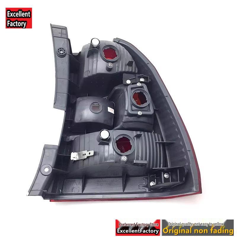 Compatible Rear Taillight Shell for 2007-2012 Kia Sportage - Reversing Light Assembly