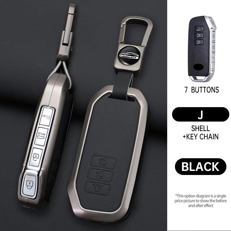 Metal+leather Key Shell Fob Holder for Kia Sorento MQ4 2020 2021 2022 EV6 K8 V6 7 Buttons Car Remote Key Case Cover Protector
