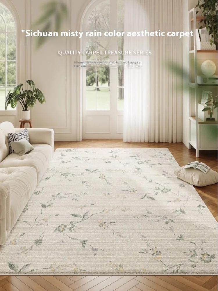 

Summer Ins Style Bedroom, Bedside Carpet, Sofa, Coffee Table, Floor Mat, Furniture Decoration 60*90cm