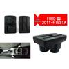 2011 Ford Fiesta Overseas Center Console Armrest Box