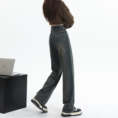 Thickened Jeans Women's Autumn High Waist Wide Leg Pants Women's Autumn and Winter Floor Pants Comfortable Loose Straight Pants