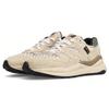 New Balance 57/40 Off-White Unisex Sneakers Green M5740CD1