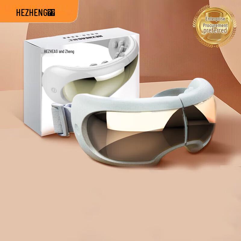 

Hezheng Visual Eye Massager