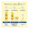 [Amazon.co.jp Exclusive] Hada Labo Gokujun Premium Hyaluronic Cream 2 Pack + Bonus Set 50gX2