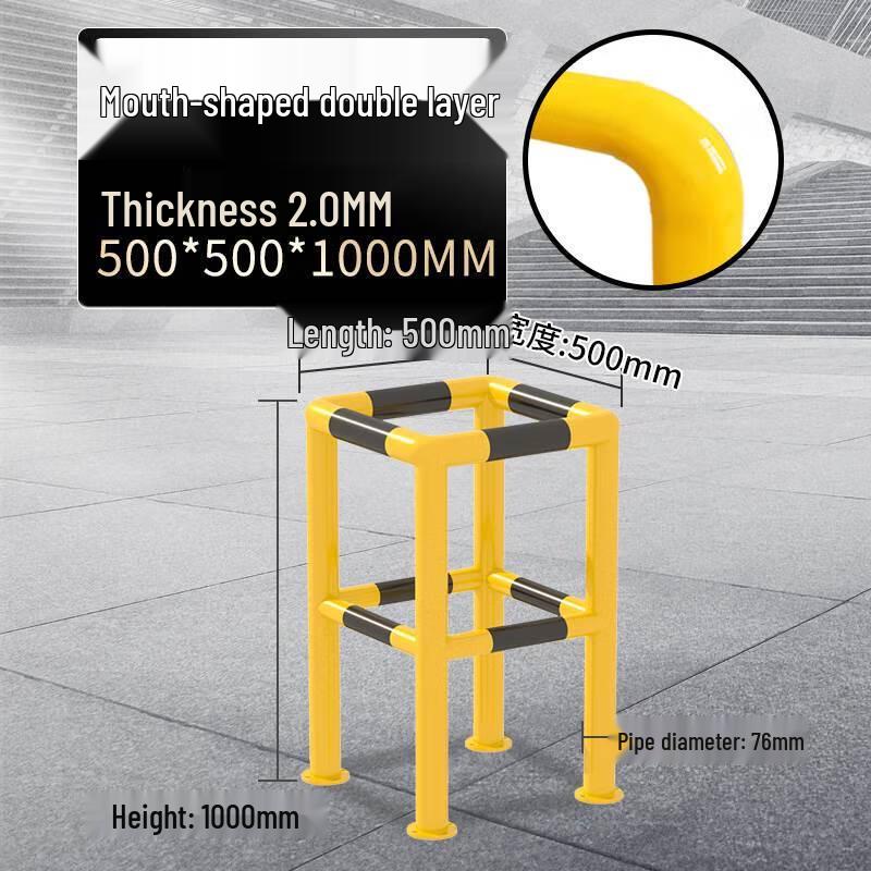 You Si Jia Heavy-Duty Parking Barriers & Guardrails