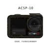 Body Frame Protective Film For Action 5 Pro Dustproof Decals Decoration Film For DJI Osmo Action 5 Pro Sports Camera Accessories