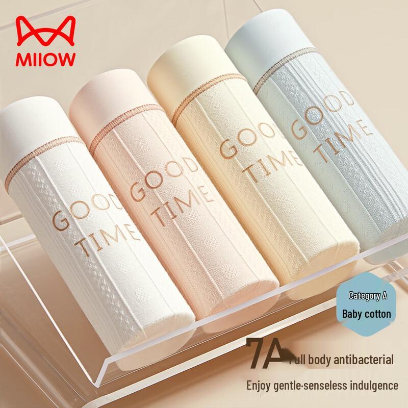 

Женские трусы-слипы MaoRen из высокоэластичного антибактериального хлопка L