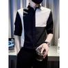 Men's White Shirt with Striped Rhinestone Detail Slim Fit Half-Sleeve Button-Down Top