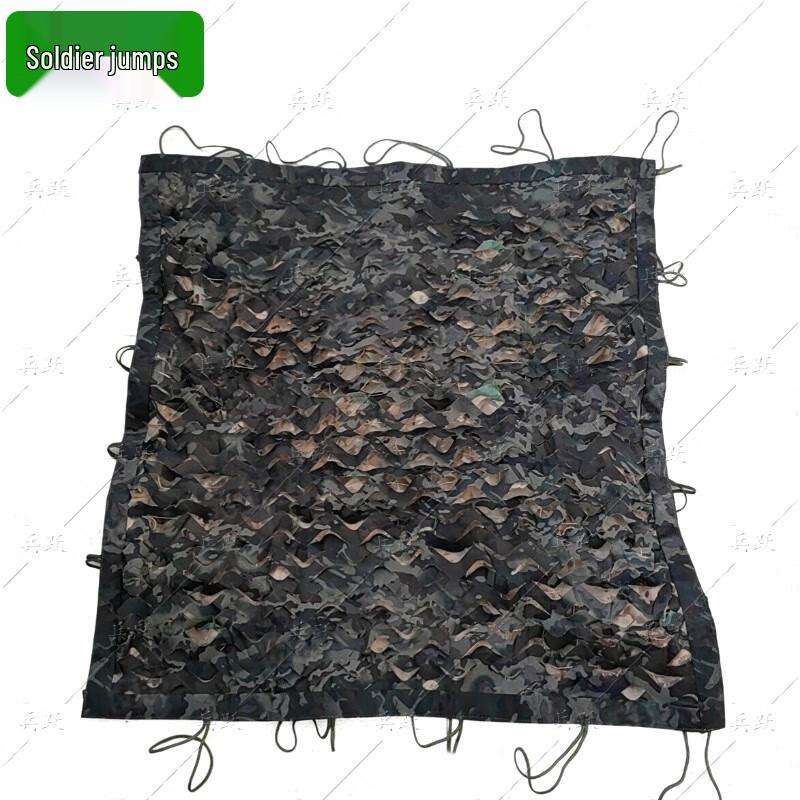 Thickened Double-Sided Three-Layer Camouflage Net