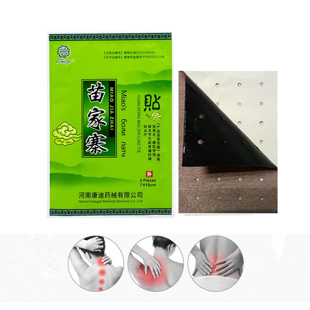 Pain Relief Patch for Shoulder, Neck, Back and Knee Pain Relief