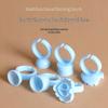 Eyelash Blooming Glue & Pigment Drip Ring Cup for Microblading