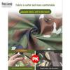 Kids' Camouflage Outdoor Training Uniform Set