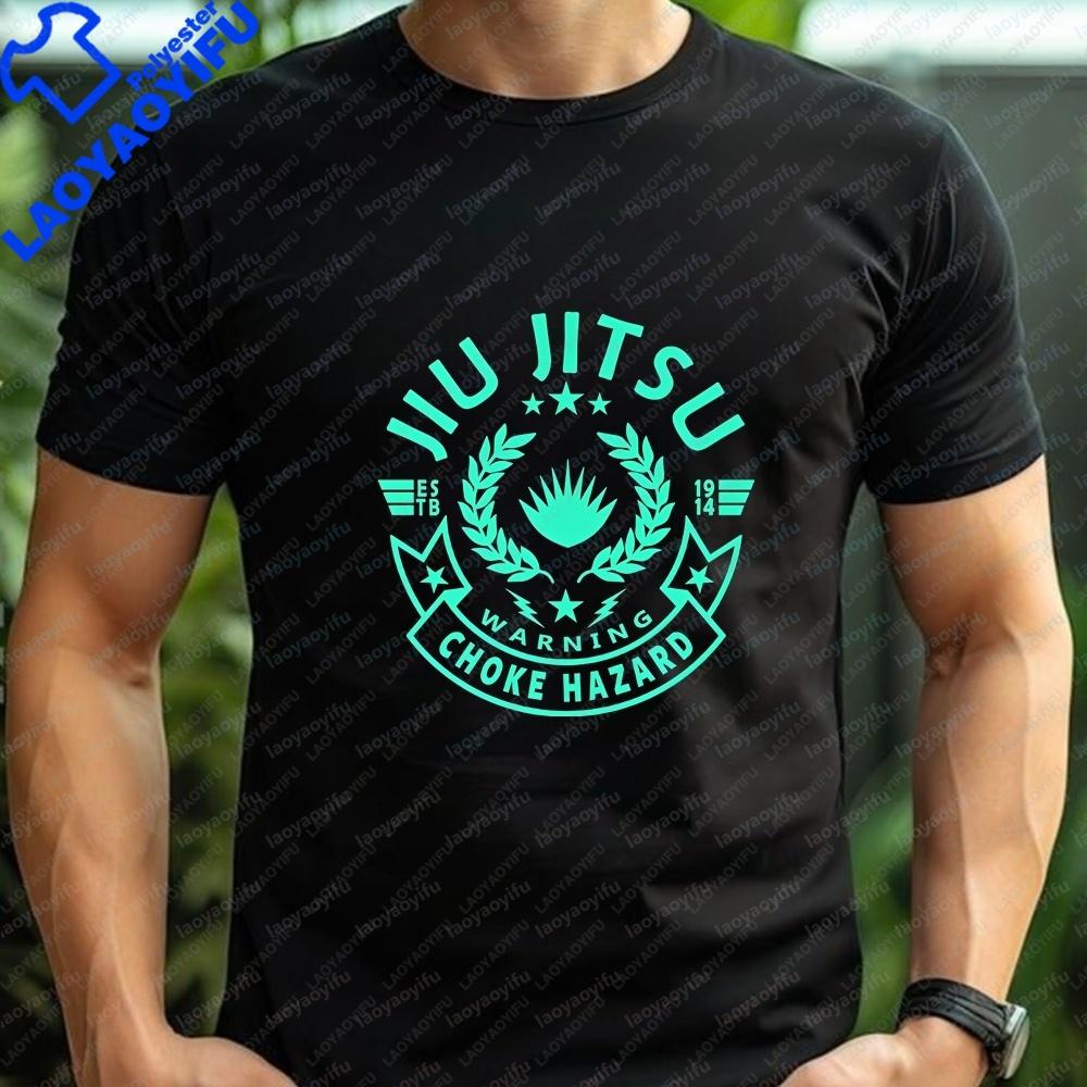 Jiu Jitsu Brazilian Jiu Jitsu Bjj Summer Trend Harajuku ShortSleeved Shirt For Unisex And Unisex Comfortable TShirt