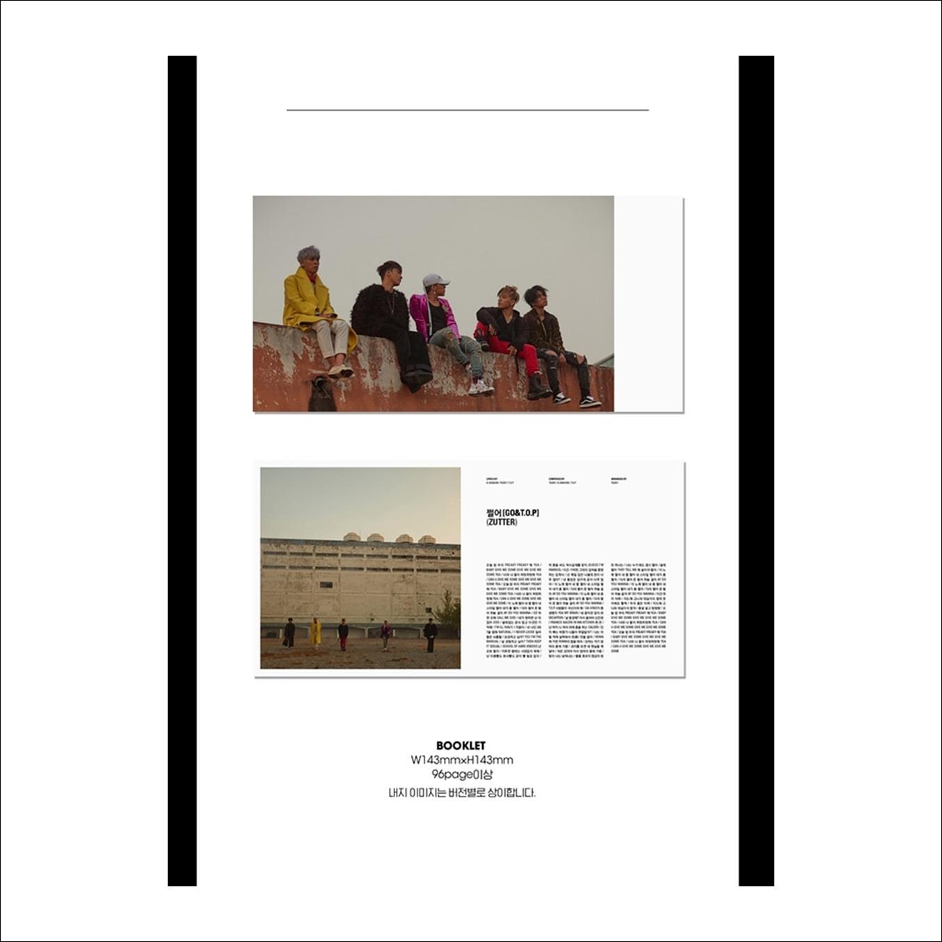 08▢BIGBANG / MADE YT0426-3 08▢BIGBANG / MADE YT0426-3 08▢BIGBANG / MADE YT0426-3 CD