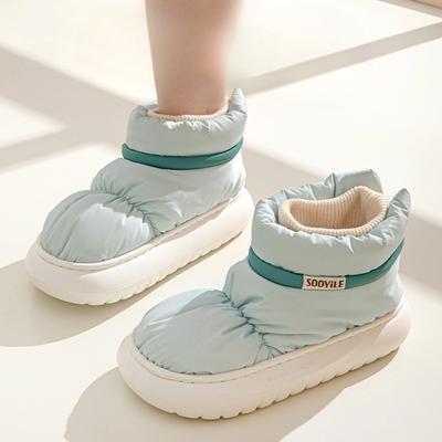 En invierno, las nuevas zapatillas de algodón con tacón y suela de plataforma para mujer son antideslizantes y casuales para usar como botas de nieve cálidas y de felpa.