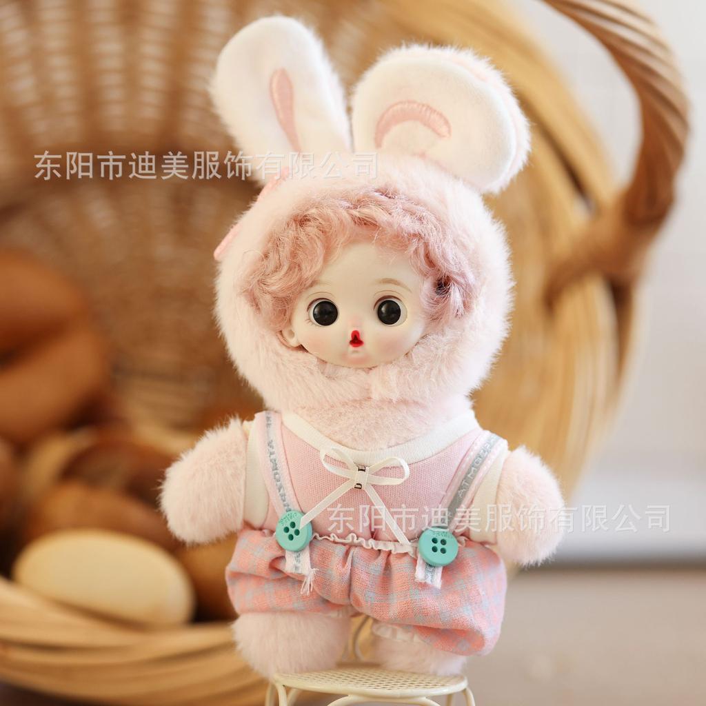 Cute Mischievous Plushie with Smooth Face - Keychain Doll for Bags, Backpacks and as a Gift