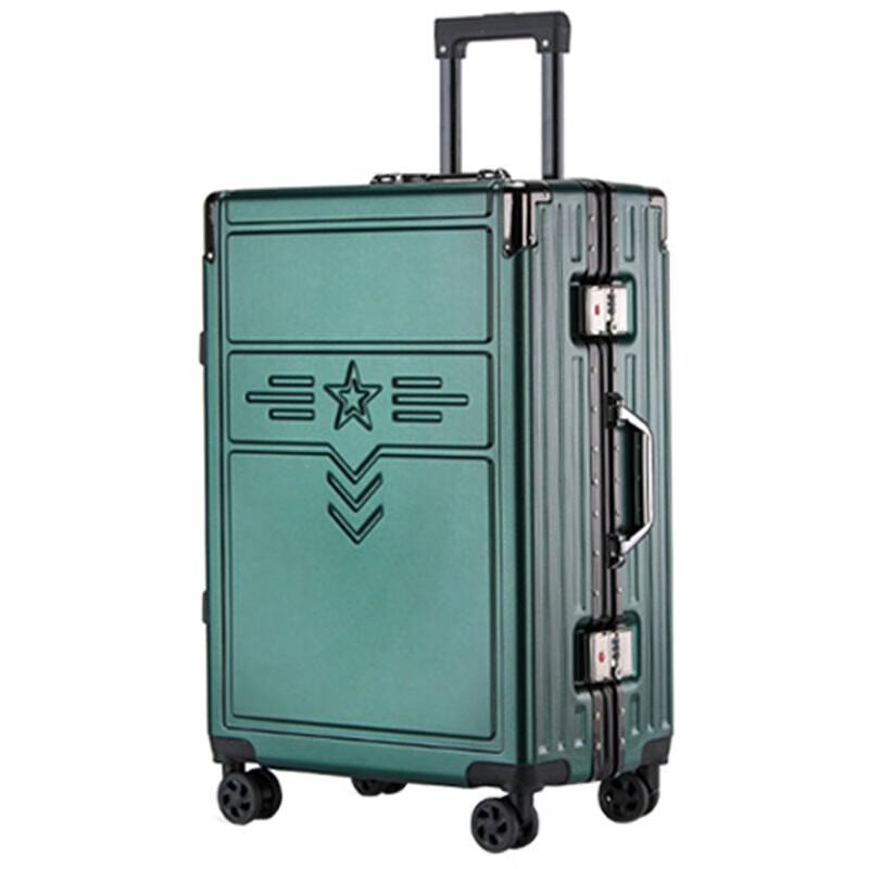 Gureide Aluminum Alloy Business Travel Luggage