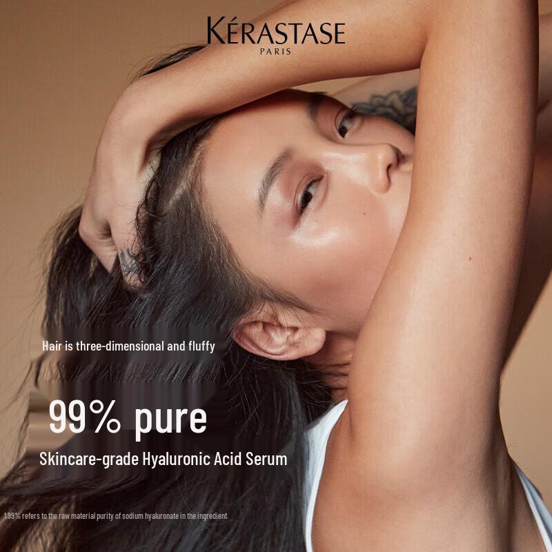 Kérastase Densifique Volumizing Shampoo