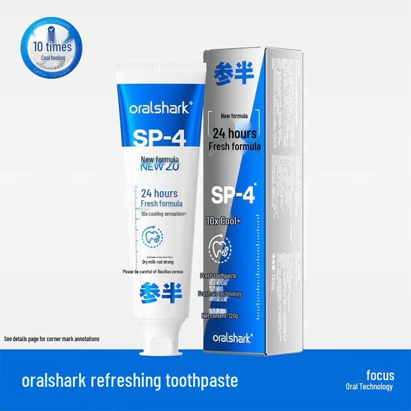 Can Half Oralshark Jasmine Whitening Toothpaste