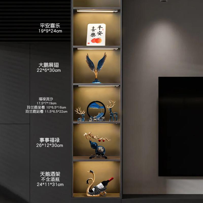 Light Luxury Home Decor Items, High-End TV Cabinet for Living Room, Creative Decorative Pieces for Home and Office