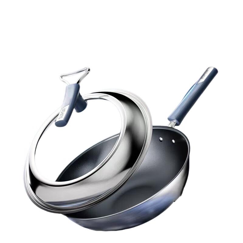 Supor 34cm Titanium Alloy Non-Stick Wok
