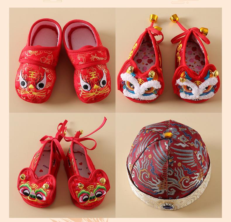 Summer Baby Boy Birthday Tang Suit with Crown for Zhou Ceremony