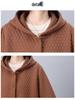 Women's Hooded Jacket: 2024 Spring/Autumn, Loose Fit, Plus Size, Casual Cardigan for Middle-Aged Moms
