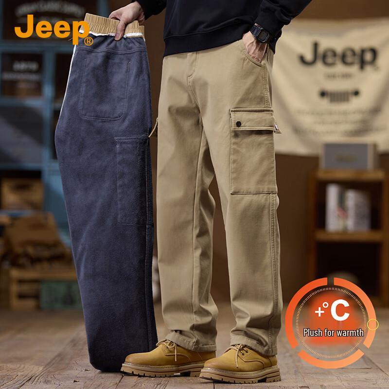 JEEP Men's Plush-Lined Straight Leg Cargo Pants