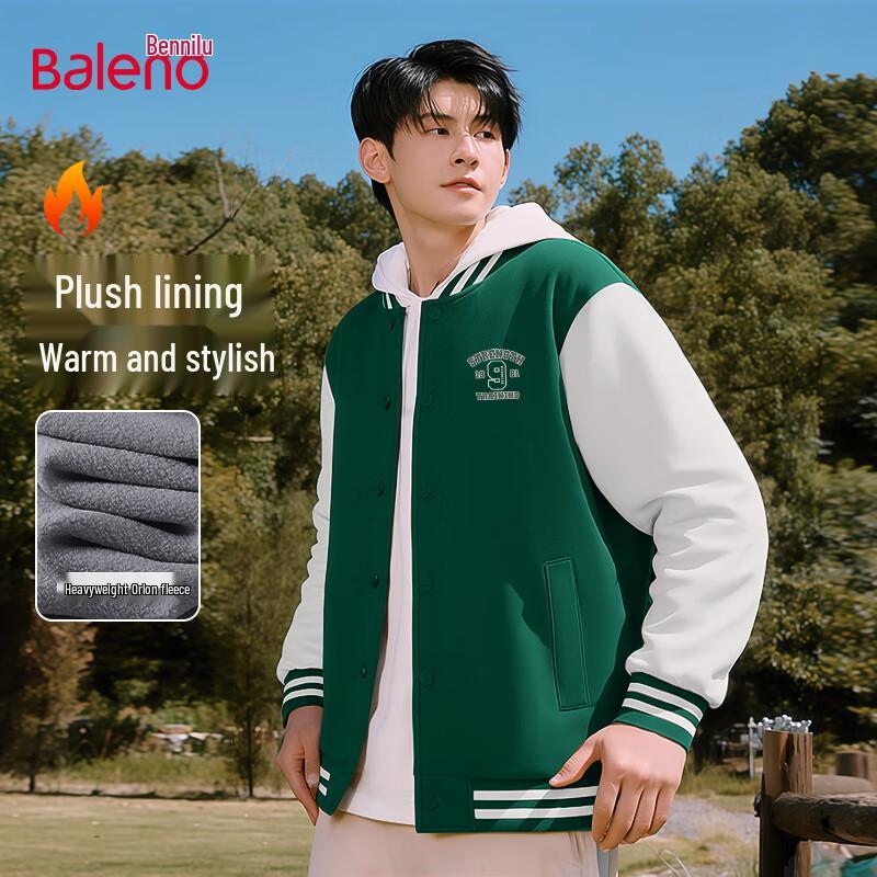 

Baleno Men s Winter American Retro Baseball Collar Jacket M