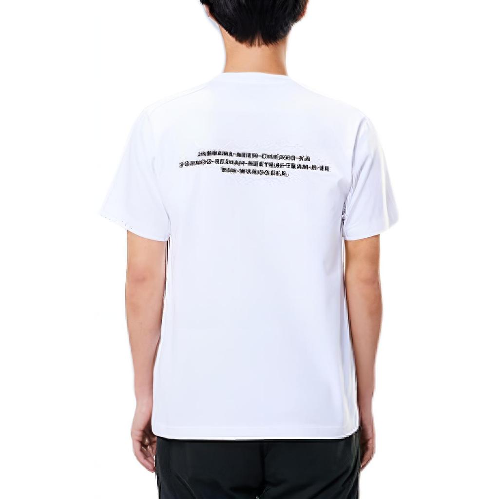 Uniqlo X Star Wars Alien Letter Print Loose Fit Crew Neck T-Shirt Unisex Tops White 420776-00