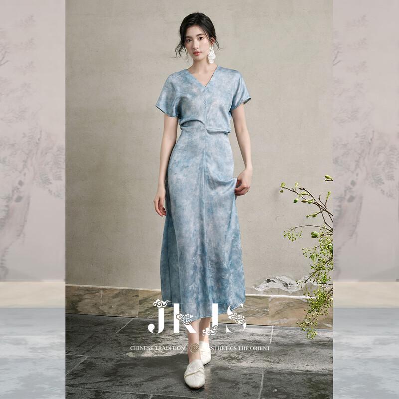 

JK&JS Zhixia Yin New Chinese Style Rayon Jacquard Long Dress L