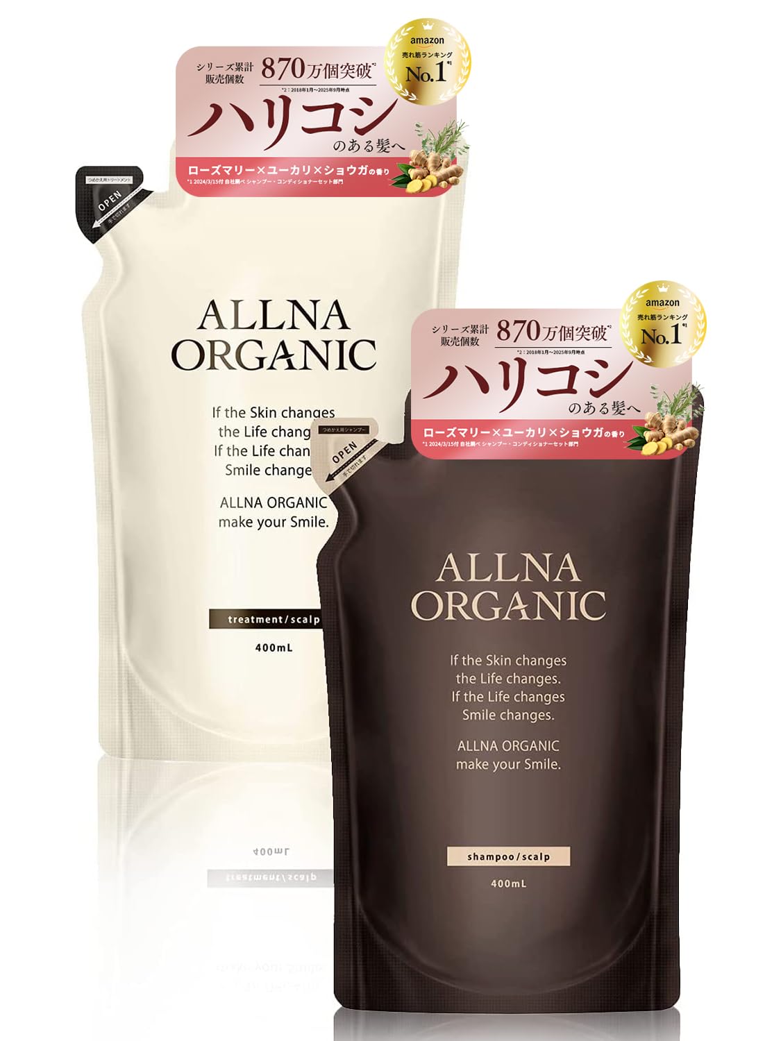 Orna Organic Shampoo and Treatment Set, 400ml Refill, Additive-Free, Made in Japan (Woody)