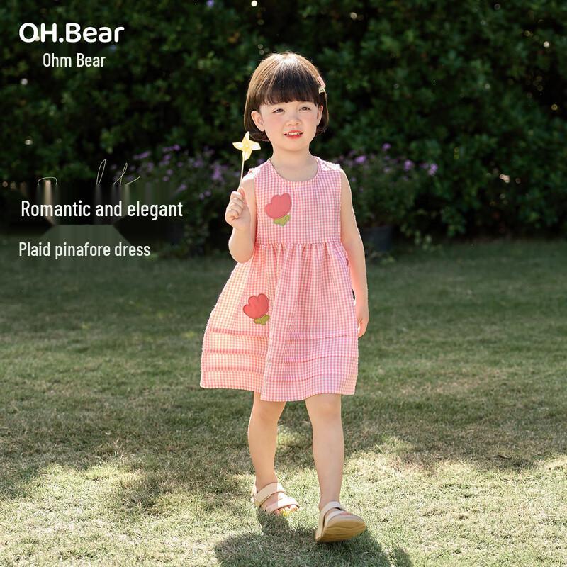 Ohm Bear Girls Summer Dress 90