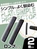 Seikou Sangyo EXEA EW-159 Car Exterior Goods Matte Black Protector L