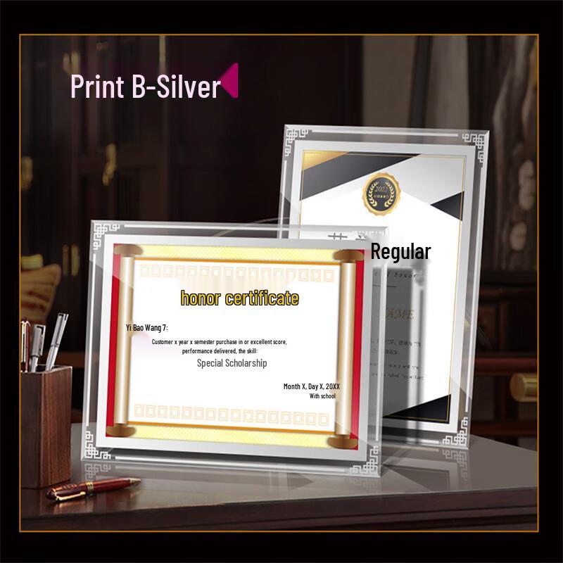 A5 Crystal Certificate & Award Frame