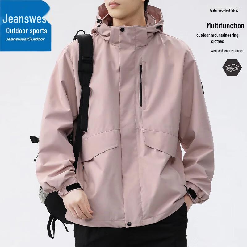 Jeanswest Men's & Women's Windproof Waterproof Outdoor Jacket