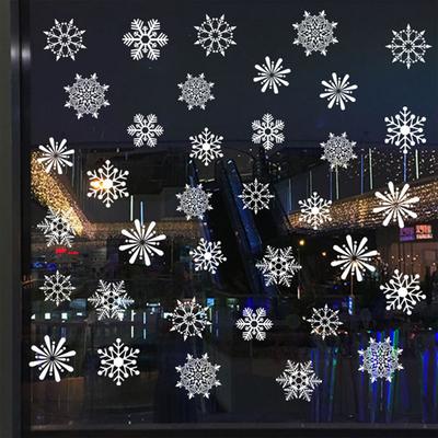 1 Set Gifts Christmas Ornament  Wall  Stickers Wall Art Shopwindow Decor Snow Flakes Decals