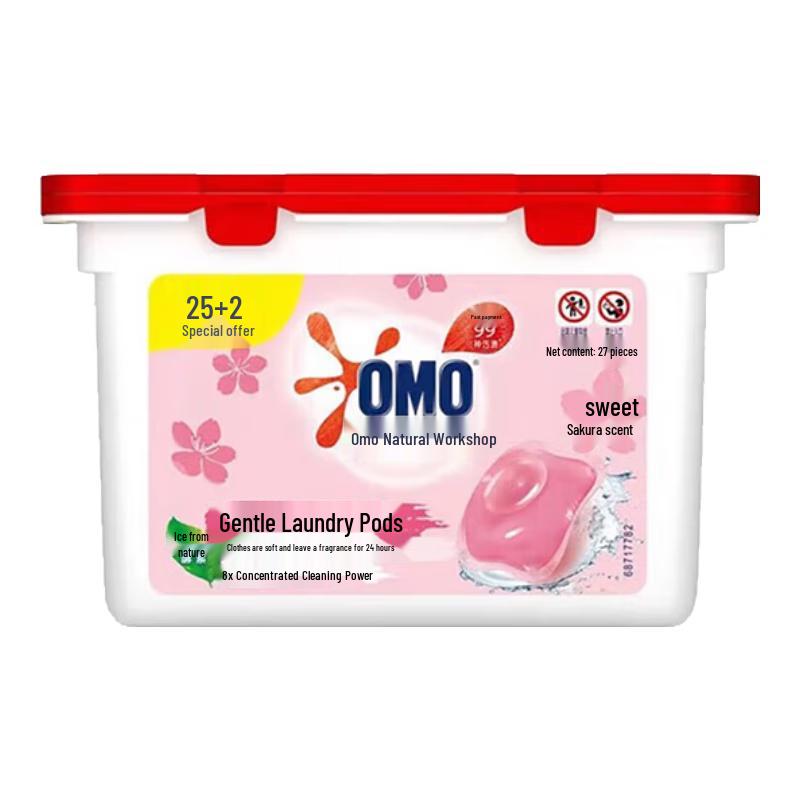 Omo Natural Workshop Cherry Blossom Laundry Set