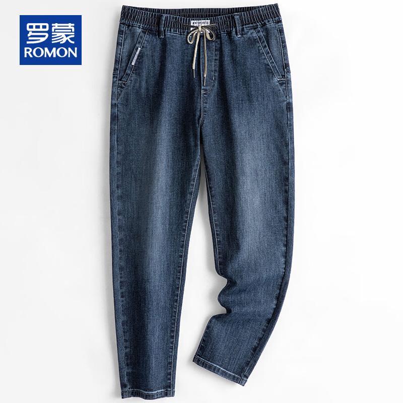 ROMON Men's Loose Straight-Leg Business Casual Denim Jeans