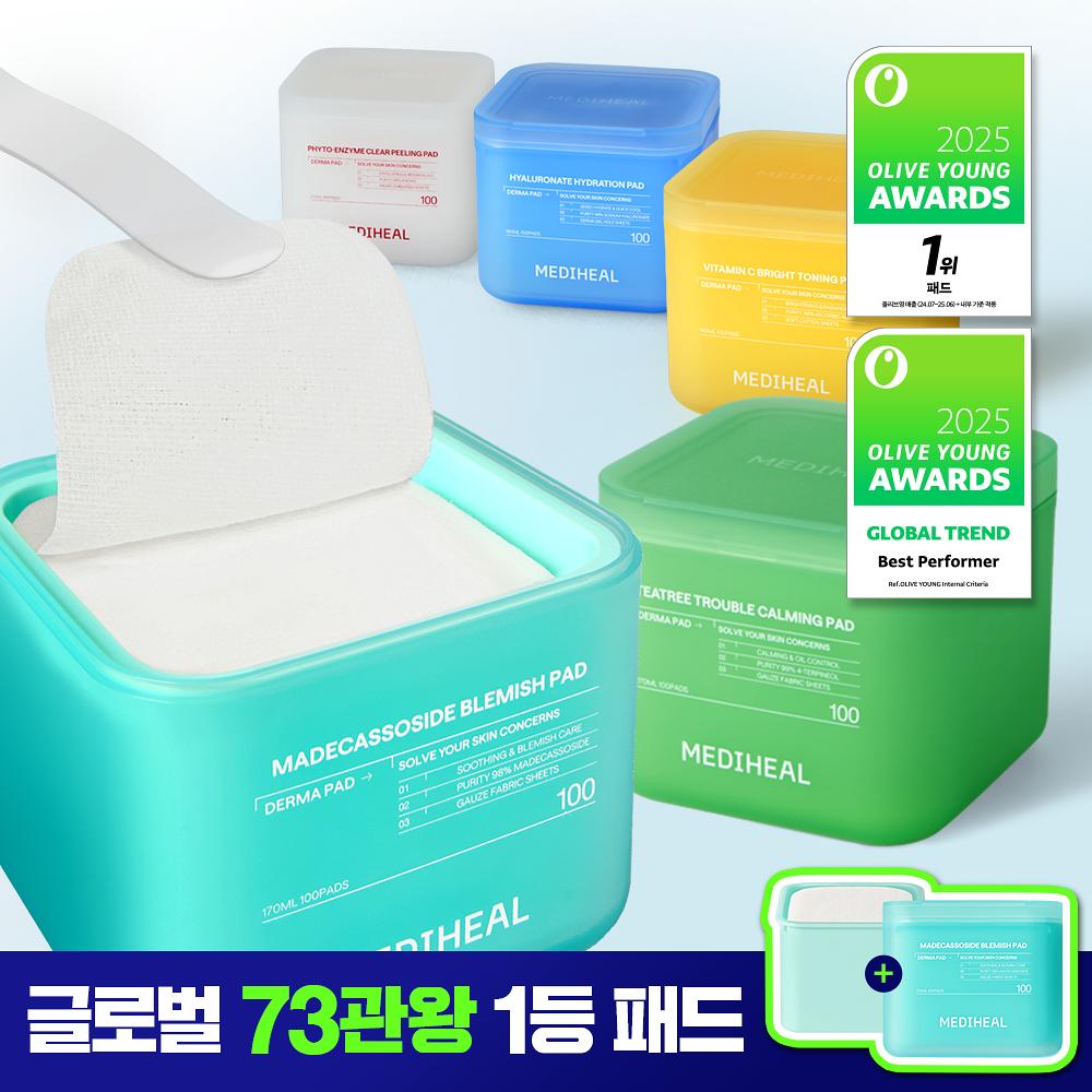 Mediheal Nemo Pad 100+100 Sheets (Madecassoside, PDRN, Collagen)