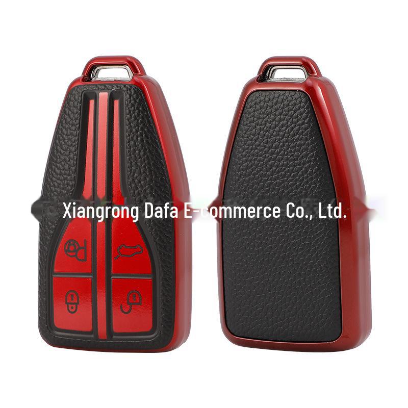 Hongqi HS5/HS7/H9 TPU Leather Key Cover - Smart Car Key Protector