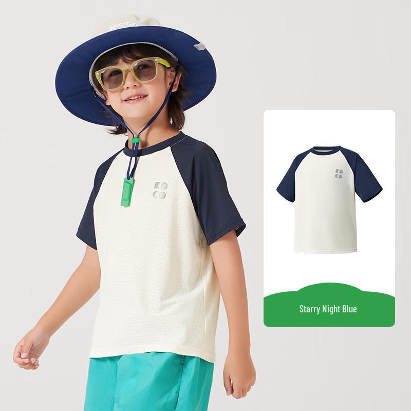 Kocotree Kids Quick-Dry Short Sleeve T-Shirt 170